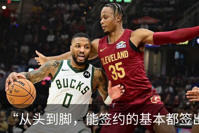 “从头到脚，能签约的基本都签出去了”， 商业收入逼近谷爱凌，但郑钦文真正的考验才刚刚开始