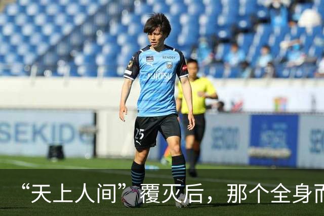 “天上人间”覆灭后，那个全身而退的幕后老板覃辉，如今怎样了？