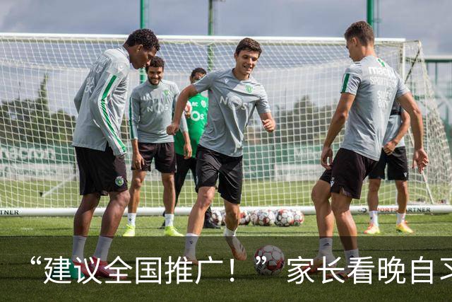 “建议全国推广！”家长看晚自习走红：再也不骂老师了！