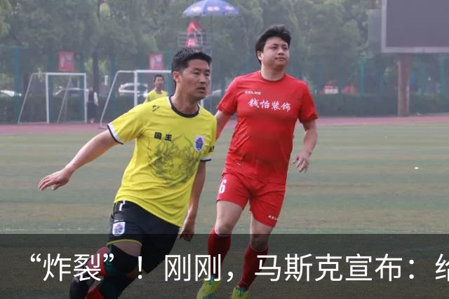 “炸裂”！刚刚，马斯克宣布：给每个美国孩子发股票