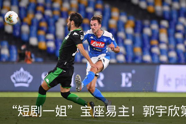 “短剧一姐”宝座易主！郭宇欣第3，王小亿第2，她逆袭登顶榜首！