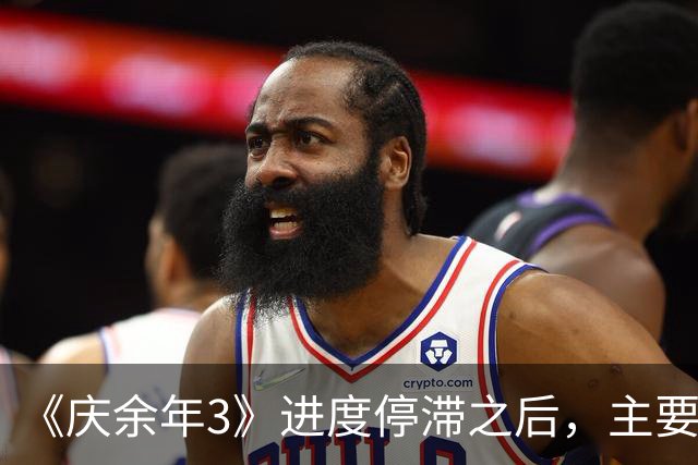 《庆余年3》进度停滞之后，主要演员是否被替换范闲什么时候回来
