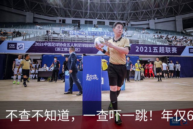 不查不知道，一查吓一跳！年仅63岁去世的刘欢，私下家底有这么壕