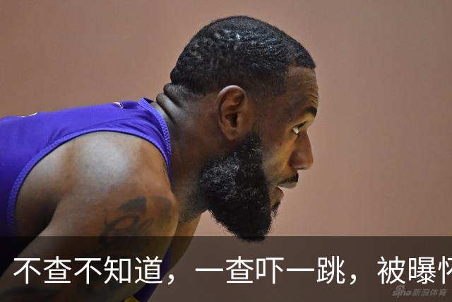不查不知道，一查吓一跳，被曝怀孕的张佳宁，居然私下生活这么豪