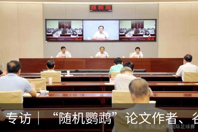 专访｜“随机鹦鹉”论文作者、谷歌前AI伦理负责人格布鲁：别让“模型失控”成为企业免责的理由