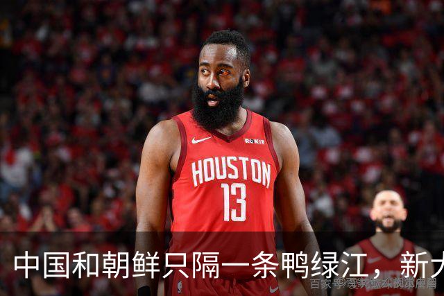 中国和朝鲜只隔一条鸭绿江，新大桥为何修了十多年还没真正通车？