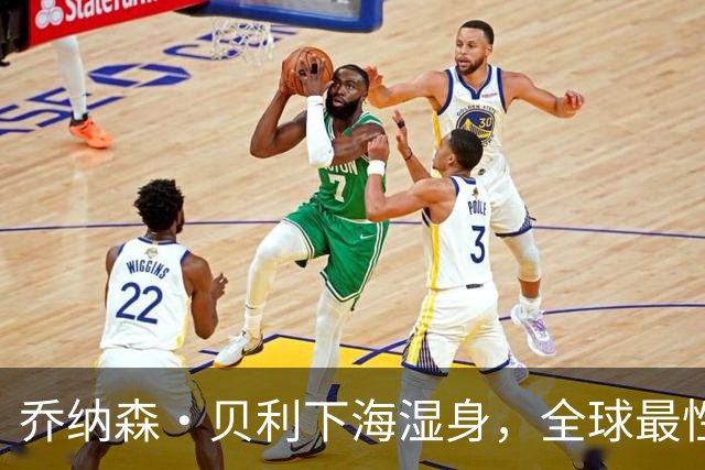 乔纳森·贝利下海湿身，全球最性感男人！这谁顶得住？