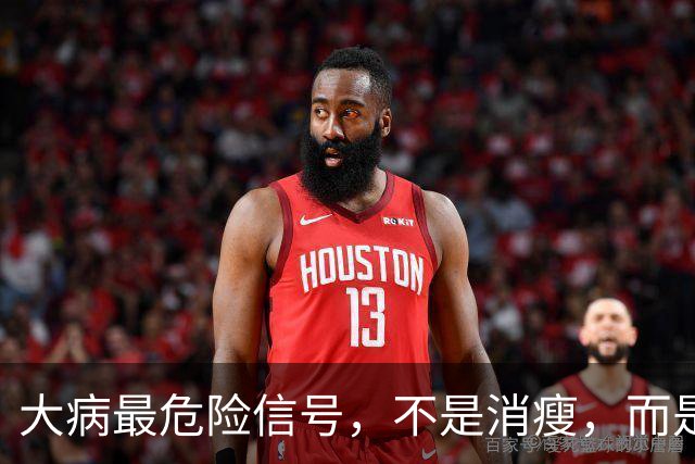 大病最危险信号，不是消瘦，而是睡觉时频繁出现这5个表现