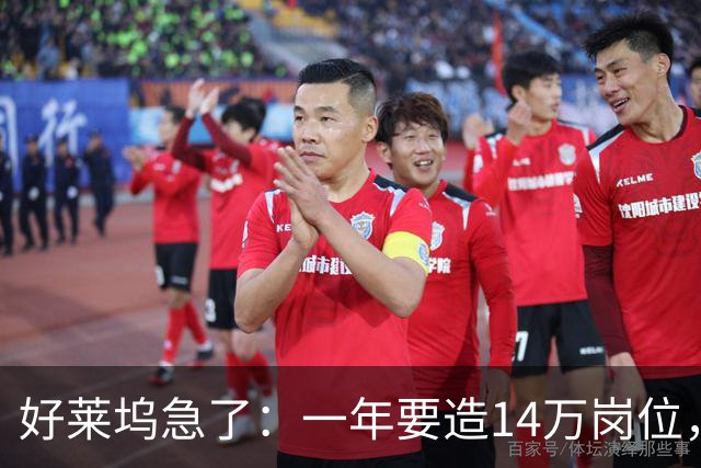 好莱坞急了：一年要造14万岗位，特朗普也点头了