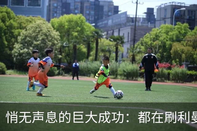 悄无声息的巨大成功：都在刷利曼时，第聂伯罗彼得罗夫斯克州的俄军其实已被“清场”