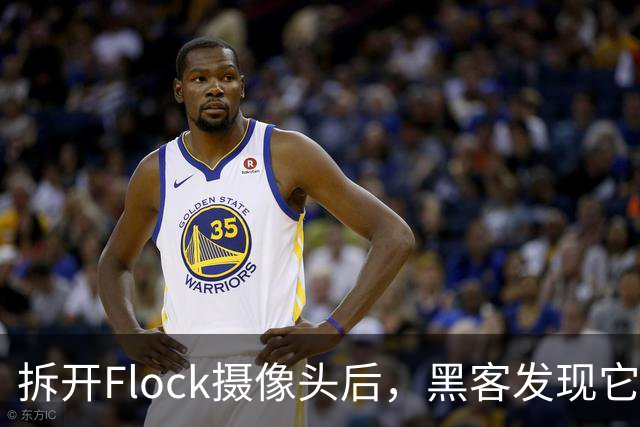 拆开Flock摄像头后，黑客发现它其实在盯着人