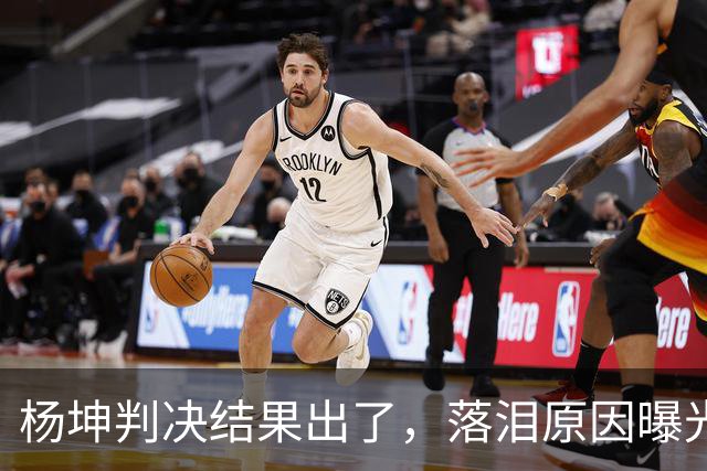 杨坤判决结果出了，落泪原因曝光，炮轰刀郎的他还是走到了这一步