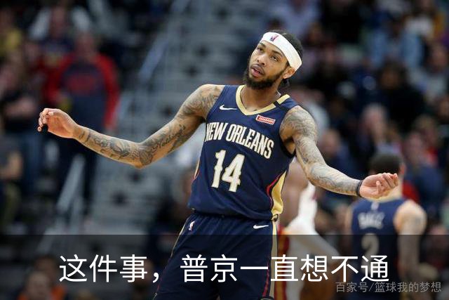 这件事，普京一直想不通