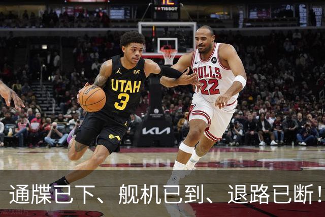 通牒已下、舰机已到、退路已断！岛内终于明白：统一才有明天！