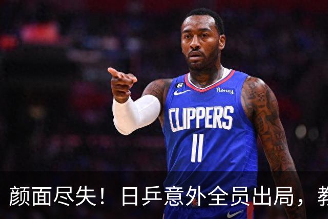 颜面尽失！日乒意外全员出局，教练归咎中国，张本智和所言不虚