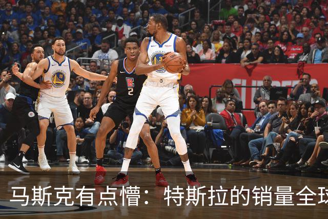 马斯克有点懵：特斯拉的销量全球第4名了，前三名都是中国车企