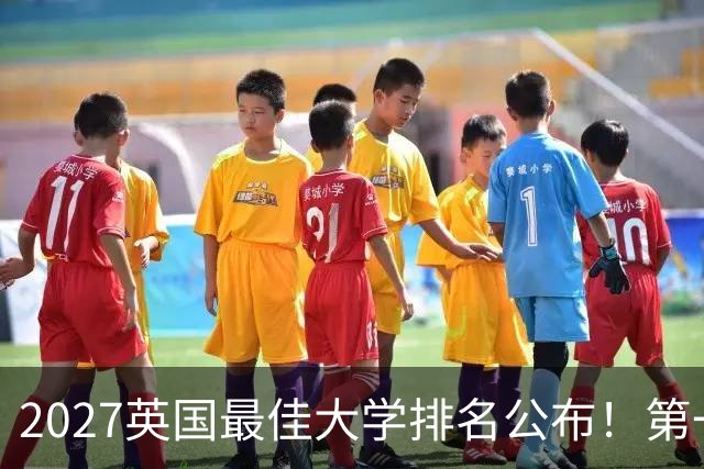 about image