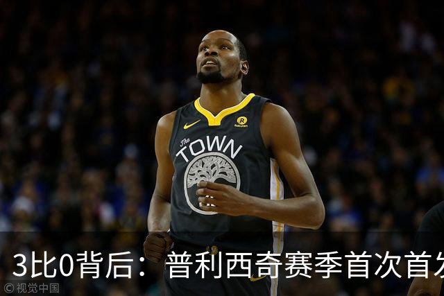 3比0背后：普利西奇赛季首次首发就破门，米兰主场止住三场不胜