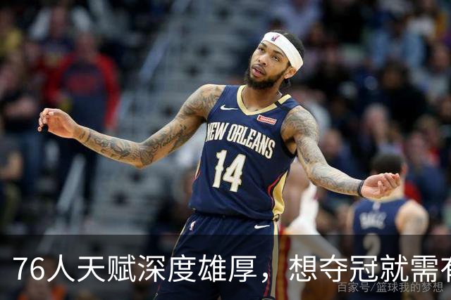 about image